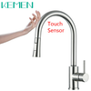 Amazon Hot Selling Smart Taps 304 SS Montado en cubierta automático Sensor táctil de un solo mango Mezclador extraíble Grifo de cocina