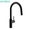 Grifo de cocina al por mayor, grifo mezclador monomando negro mate, grifo de fregadero de cocina extraíble