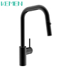Grifo flexible Mezclador de grifo de cocina frío y caliente Mezcladores de cocina negros extraíbles de acero inoxidable